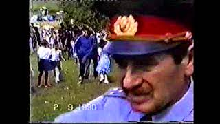 картинка: Праздник в Борзой, 2.09.1990 год
