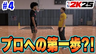 【GGGB】まとめ5点 NTN アンギュラ玉軸受 7904UCG/GNP5（直送品） - アスクル