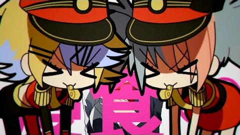 تحميل 愛 愛ホイッスル