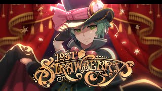 【ゲーム実況者が作詞作曲してみた】lost Strawberry / ラメリィ 【初オリジナル曲】