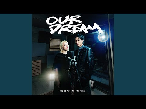 Our Dream