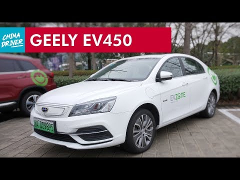 geely-emgrand-ev450---are-(ev)-sedans-dead?-|-china-driver