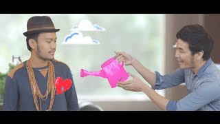 Video thumbnail of "สิงโต นำโชค - วิธีใช้ Feat. แสตมป์ (Official MV)"