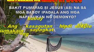 Ipinagbabawal Ng Bibliya At Quran Ang Pagkain Ng Baboy At Dugo