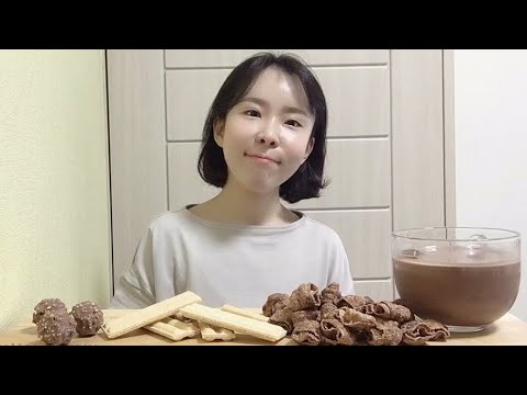 ASMR / 초코먹방 / 꼬북칩 초코 츄러스 맛 / 덴마크 초코우유 / 페레로로쉐 / 초코하임 / 과자 먹방 / Ferrero Rocher / chocolate / MUKBANG