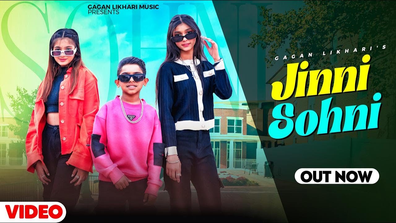 Jinni Sohni   Gagan Likhari Official Video  Latest Punjabi Song 2024