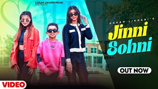 Jinni Sohni - Gagan Likhari (Official Video) || Jung Sandhu | Latest Punjabi Song 2024