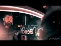 سيف نبيل ربي ارزقني بفد عشك