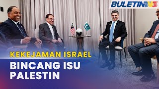 Kekejaman Israel  Pm Jumpa Pemimpin Pakistan Iran Jordan