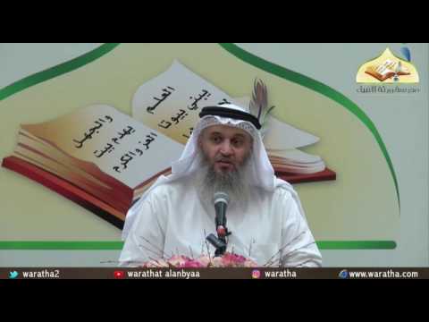هل الحج واجب على الفور أم على التراخي