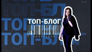 КТО ОБЕЩАЛ ПЕРЕЛОМАТЬ НОГИ ЗЕЛЕНСКОМУ?ЕС РАЗРЫВАЕТ МОЛДОВУ?ЛИЦЕМЕРИЕ ЕВРОПЫ