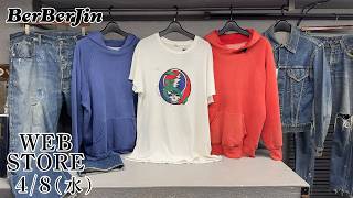 【 ベルベルジン web store！501XX グレートフルデット 557XX ダブルフェイス 505E ハワイアン 101Z ベイカーパンツ ネルシャツ チャンピオンリバースウィーブ】