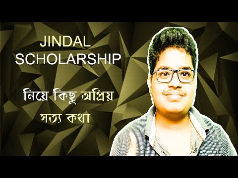 How To Fill Up Form,Submit & Apply Sitaram Jindal Scholarship Bangla JINDAL FORM FILL UP অপ্রিয় সত্য