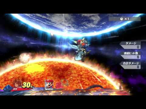 SSB4　ピット　下投げNA