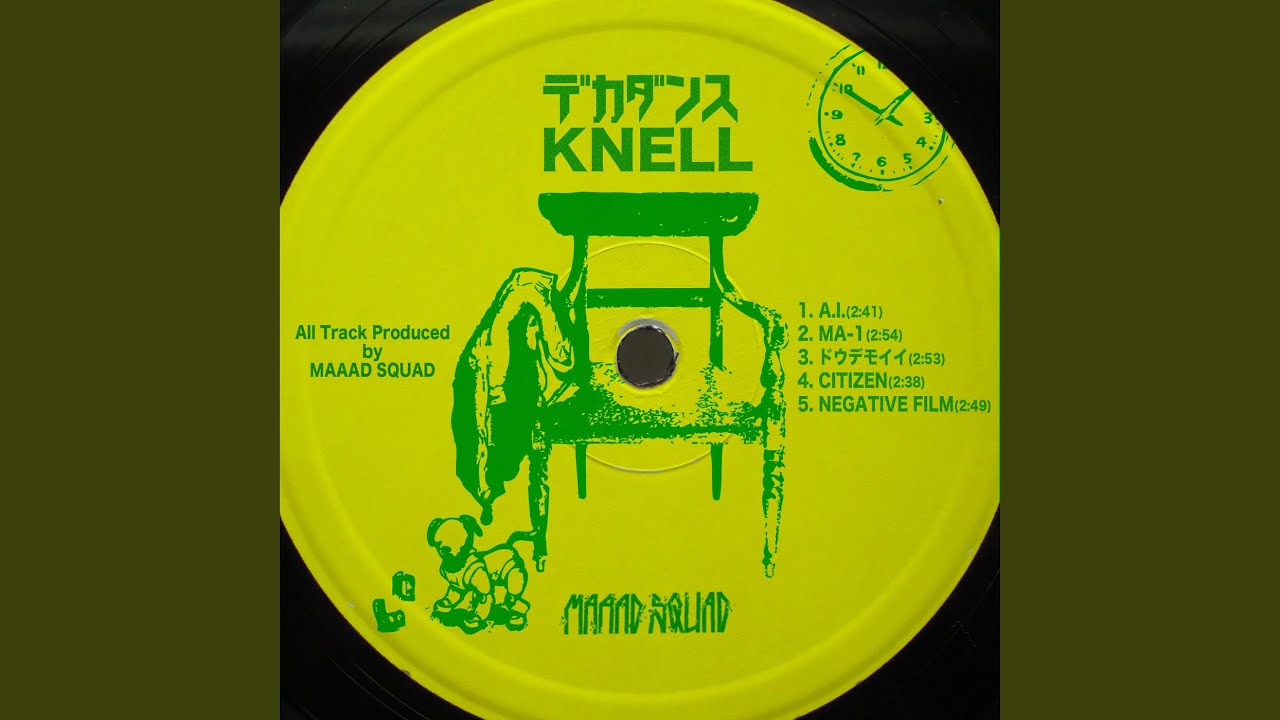 Guarda CITIZEN su YouTube Guarda CITIZEN su YouTube