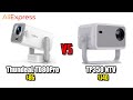 ThundeaL TD80Pro vs Velec TP350 NTV - In-Depth Comparison - Is Netflix Certified Projector Better?