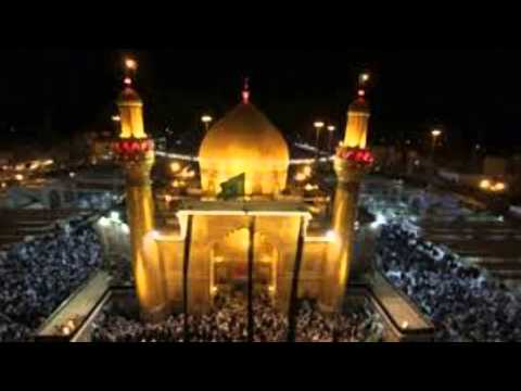 هذي دماؤك يا حسين قوائل الشيخ حسين الأكرف