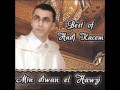 Brahim Hadj Kacem, Allah Allah, أغنية جزائرية من طابع الأندلسي
