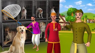 కుక్కల బండి తెలుగు నీతి కధ | Dog Truck Story | Telugu Funny & Comedy Stories | Village Stories