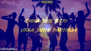 ##Tamil friends status| whatsapp status song|natpil onnaga searnthirupom song happy friendship day👬