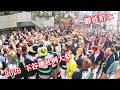 2026 下谷神社例大祭 激熱!! 御徒町二 本社神輿 上野が揺れる千貫神輿