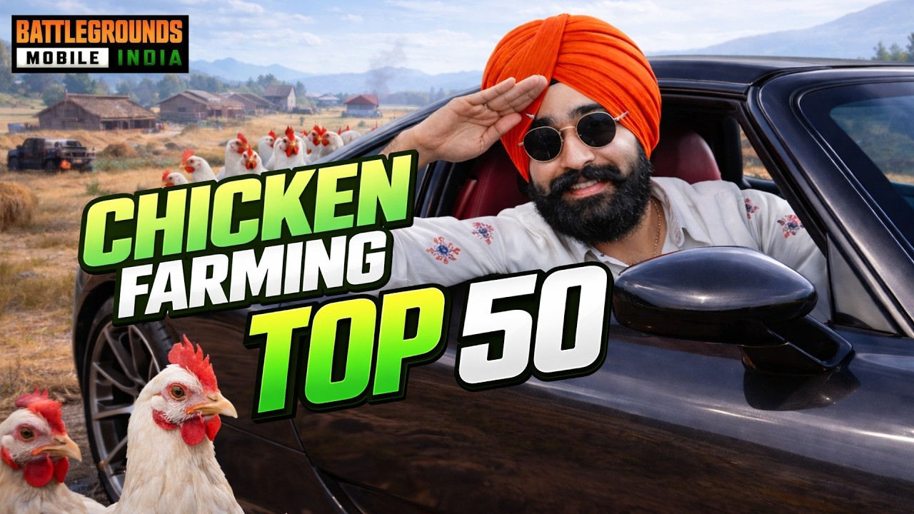 BGMI LIVE : 1000% NOOB GAMEPLAY🤪| NEW UPDATE x PUBG