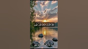 الشيخ عبد الفتاح الطاروطي --نوادر روعه اجمل ما قراء ممتاز جدا نادر #تلاوات