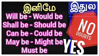 Modal Auxiliary Verbs in Tamil, Spoken English through Tamil, Grow Intellect #spokenEnglish #withme