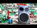 Upgrade Fake Bluetooth Speaker with No Cost