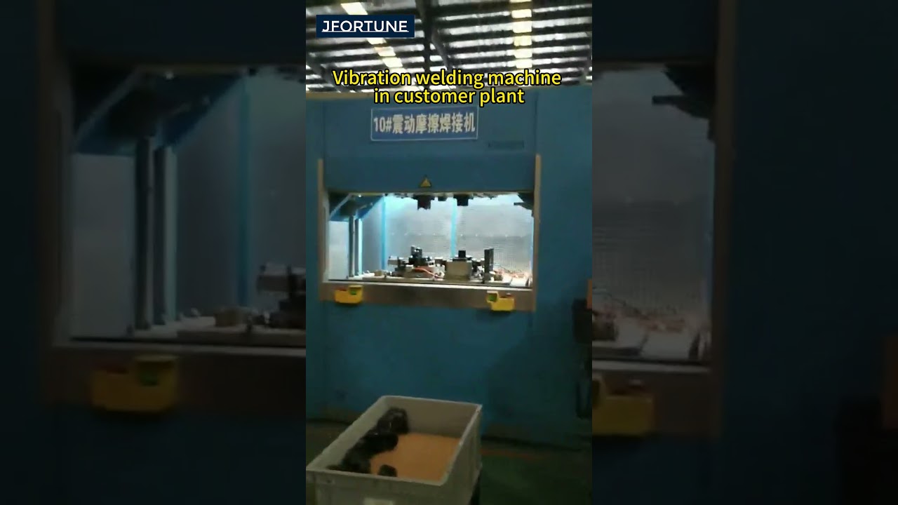 vibration welding machine manufacturer