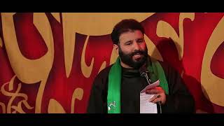 اسطوره ایمان | حاج سید مهدی میرداماد | محرم 1404 screenshot 1