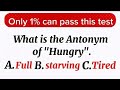 Mixed English Vocabulary Test📝 Synonym Quiz ✍️ If you pass this quiz, your English is Amazing!