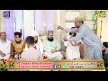 New heart touching naat  kya bataun ke kya madina hai 2024 ms sound khanewal