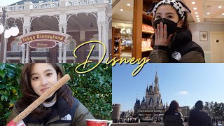 【Disney vlog】何年ぶりかのディズニーランドに行ってきました〜！はしゃぎすぎ注意！笑