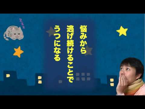 【🎧ASMR 💤】悩まないより悩んだほうがいい