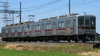 東武10000型11203F 619E 普通 葛生行き 東武佐野線 渡瀬～田島 区間