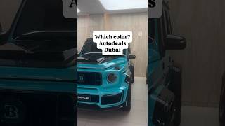 Which color do you like it? #dubai #autodeals #dubai🇦🇪 #gwagenuae #gwagengirls