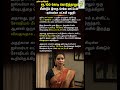 ரூ. 100 கோடி கொடுத்தாலும் மீண்டும் சோஷியல் மீடியா பக்கம் வர மாட்டேன் - ஐஸ்வர்யா லட்சுமி