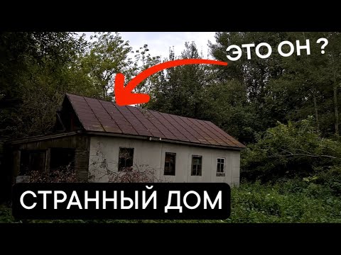 МЫ ДОЛЖНЫ ЭТО УВИДЕТЬ! Орловская область. Свердловский р-н ; д. Красная Ивановка ; д. Шамшино