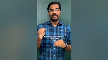 Career Guidance Program (Online) | Prof. C. Arun Kumar