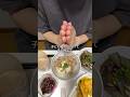 肉豆腐育児