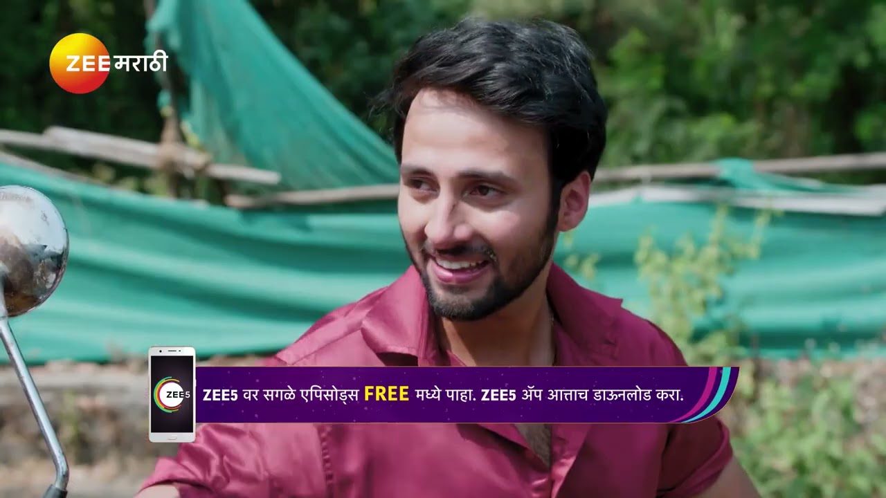 Lakshmi Niwas | सोलार ग्रीन प्रोजेक्टला मिळणार का पैसे?