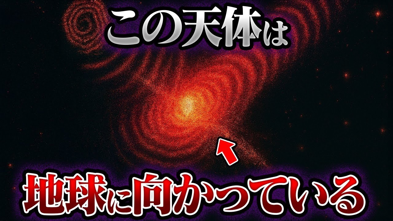 ボイジャー1号最終信号受信「危機に瀕している！」、私たち全員が恐れていたことが現実に【ミステリー】【ゆっくり解説】