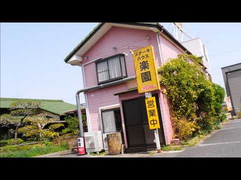 33 Years of Wagyu Steak! Retro Steakhouse Run by One Man