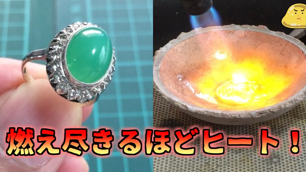 溶融亜鉛めっき ダクター吊り金具 溶解金 め*め様 Z-DHU-W3 取り寄せ ジョイフル本田 | その他
