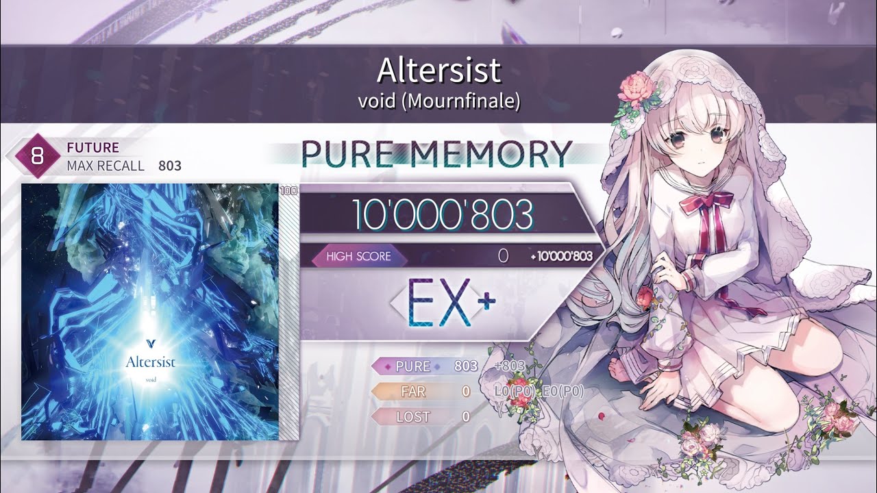 Altersist - Arcaea Wiki*