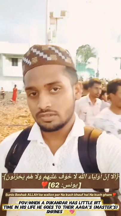 When a shopkeeper goes to Hazrat Haji Ali shah Dargah💖 Mumbai|#trending #dunya #travel #mumbai