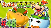 この国は消させない 最終バトル ダーククッパ戦 マリオ ルイージrpg3 Dx を実況プレイ Part43 マリルイ3dx Youtube