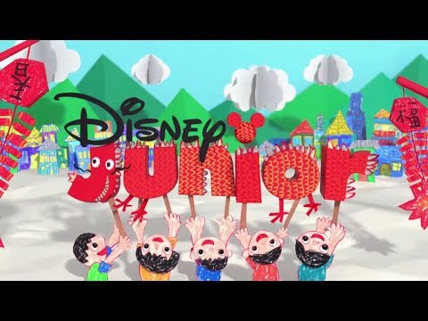 Disney Playhouse Bumper Junior Promo ID Ident Compilation (5)