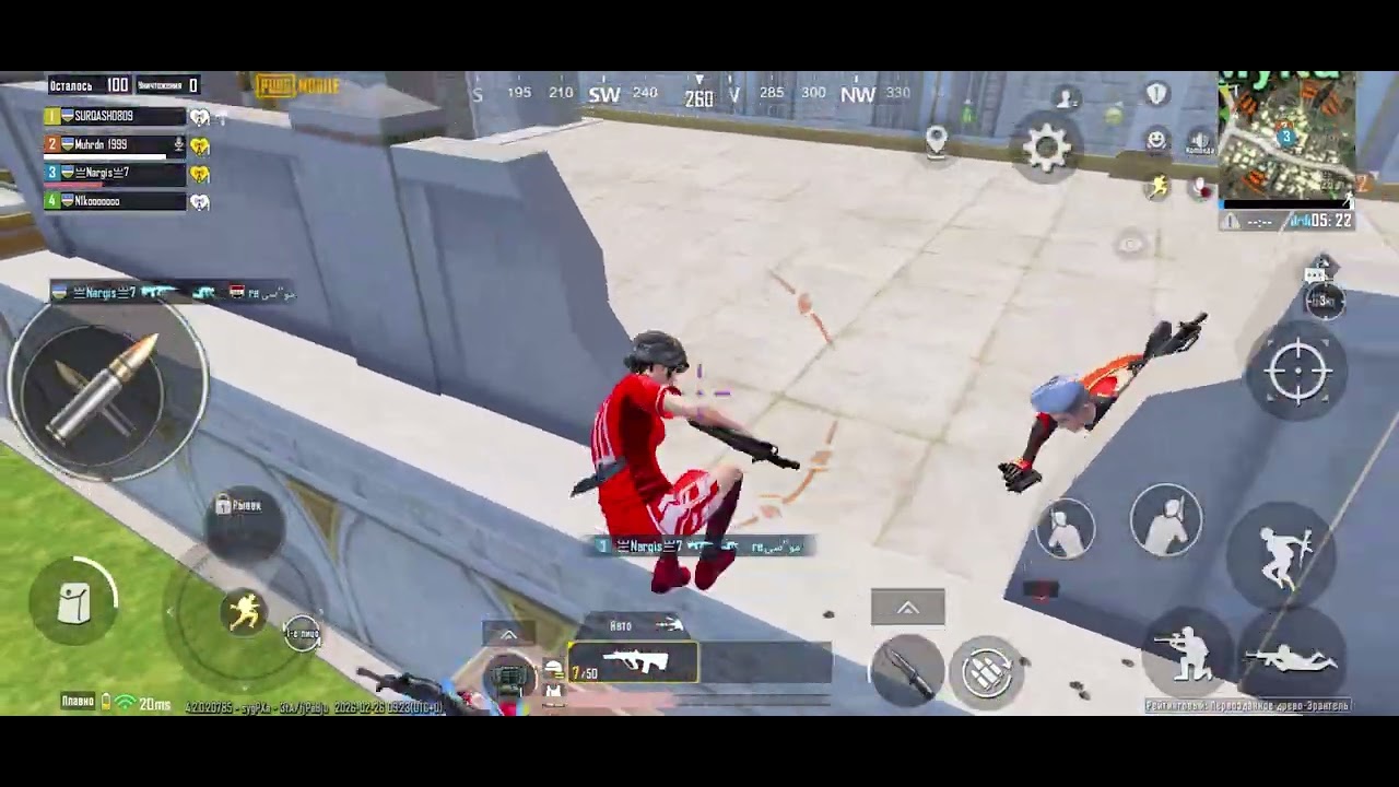 PUBG mobile and CHINGIZ TikTok ￼